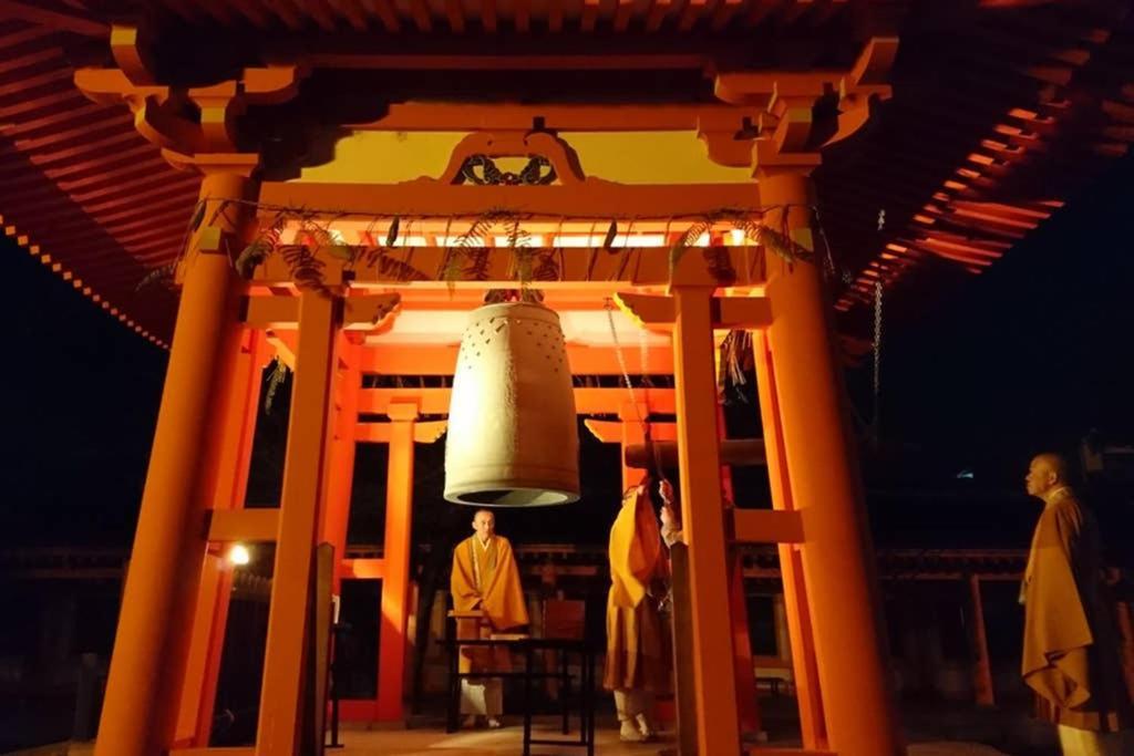 Villa 東山清水 友庵 Kioto Exterior foto