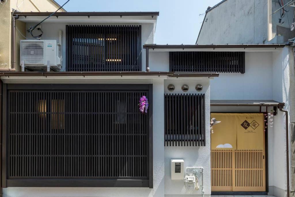 Villa 東山清水 友庵 Kioto Exterior foto