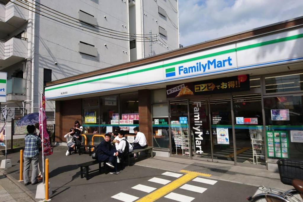 Villa 東山清水 友庵 Kioto Exterior foto
